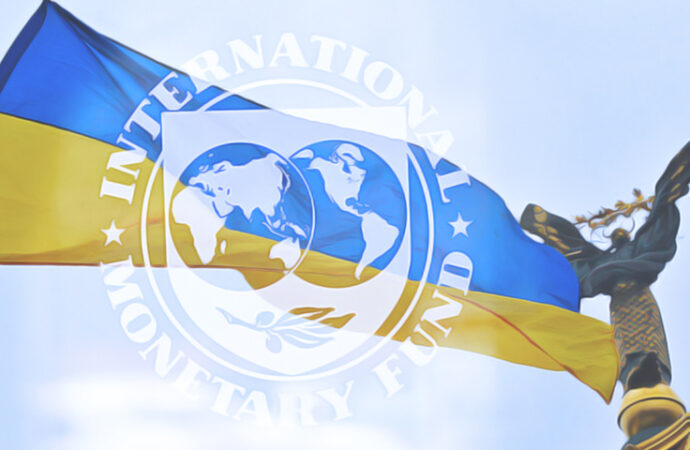 Чего хочет от Украины МВФ?