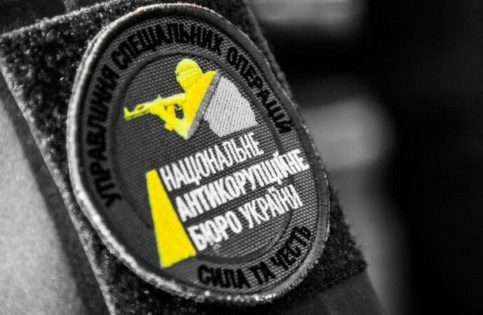 В офис «Думской ТВ» нагрянули с обысками: НАБУ поясняет это делом о приватизации здания в Одессе