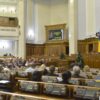 В Украине впервые расследуют «кнопкодавство» в Верховной Раде