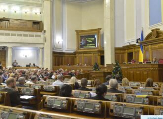 Предварительные результаты опроса от Зеленского – почти 90% украинцев не против, чтобы депутатов стало меньше