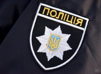 Був п’яний: на Одещині 19-річний хлопець зґвалтував жінку з інвалідністю