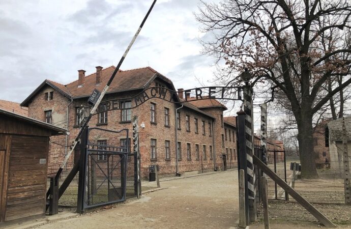 Аушвиц