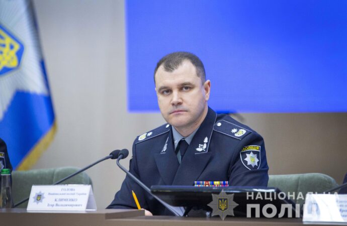 Працювати є над чим: у 2019 році рівень довіри українців до поліції склав 48%