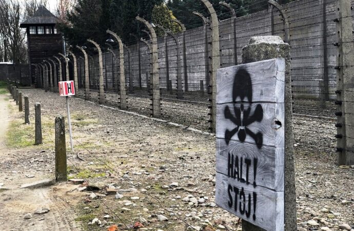 Аушвиц