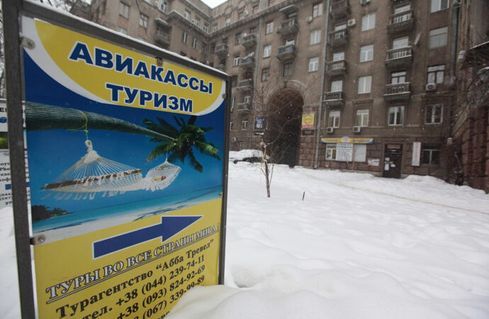 В Україні набула чинності заборона на російськомовну рекламу: що зміниться