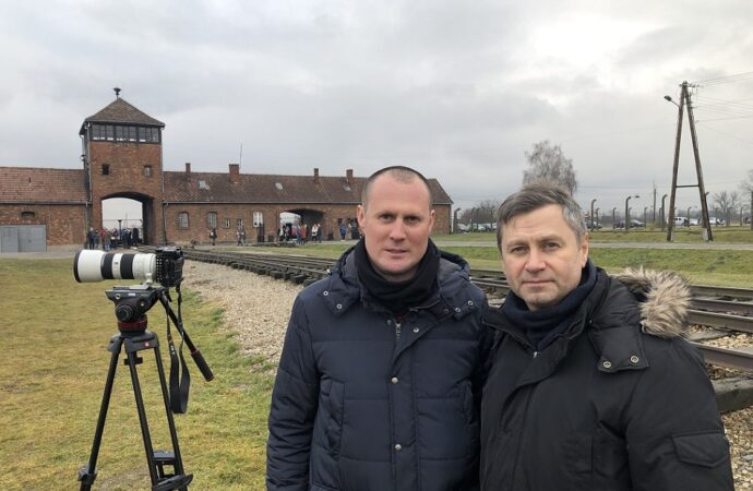 Аушвиц. Лукаш Липински и Ян Иванишин