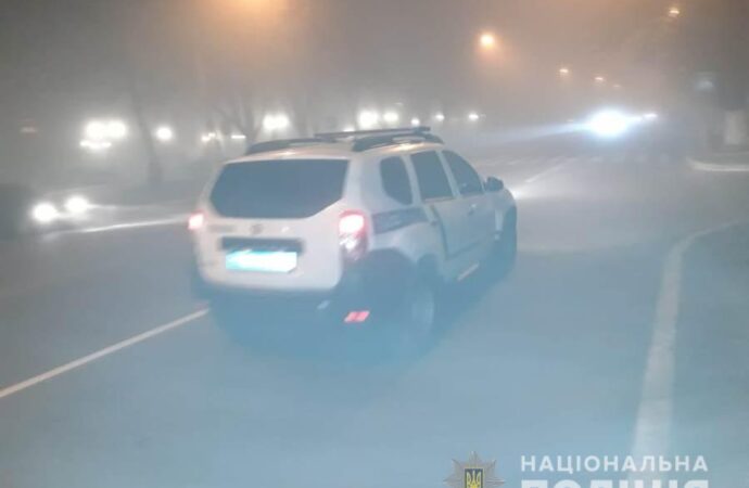 Не робіть різких маневрів: одеські поліцейські закликають бути обережними на дорозі під час густого туману