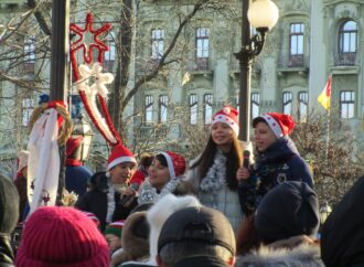 «Ой, радуйся, земле!»: как одесситы Рождество на Дерибасовской отмечали (фото)