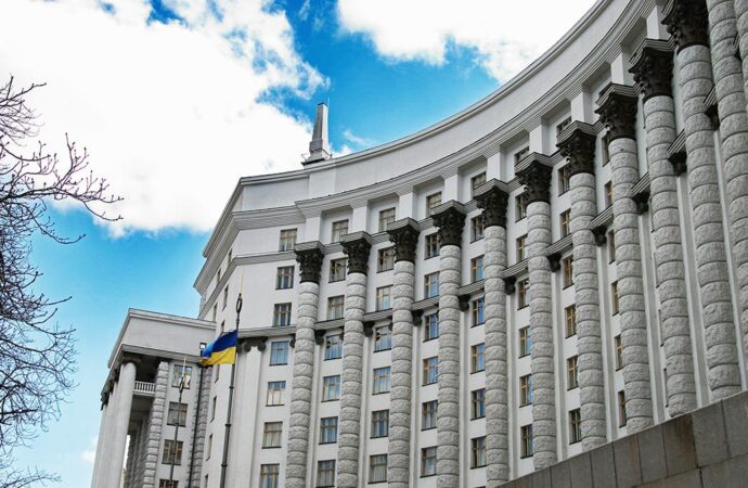 Планы правительства Украины на 2020 год: что обещают министры