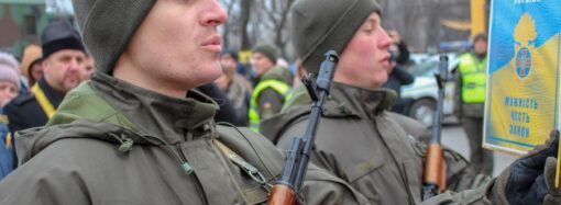 Полсотни нацгвардейцев присягнули в Одессе на верность украинскому народу 