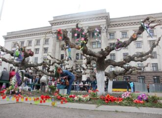 В честь погибших 2 мая в Одессе предлагают установить поклонный крест: институт нацпамяти против