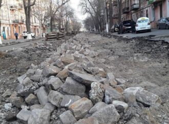 Разыскиваются плиты с улицы Софиевской: одесские чиновники не знают, где они хранятся