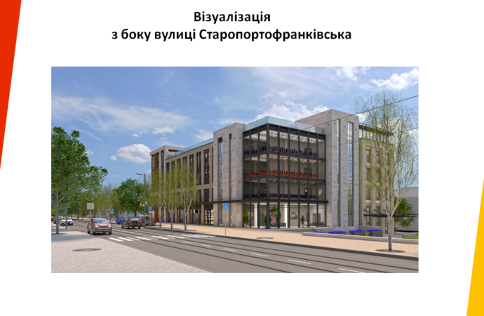 На месте автомойки в центре Одессы планируют построить молодежный центр