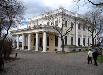 Ограда Воронцовского дворца в Одессе: как ее уничтожали и где искать «следы»?