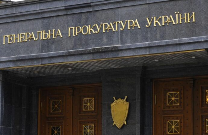 Колишньому слідчому та прокурору з Одеської області повідомили про підозру за незаконне затримання