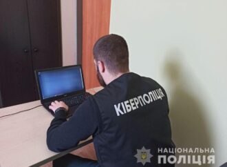 В Одесі викрили кіберзлочинців, які добували криптовалюту
