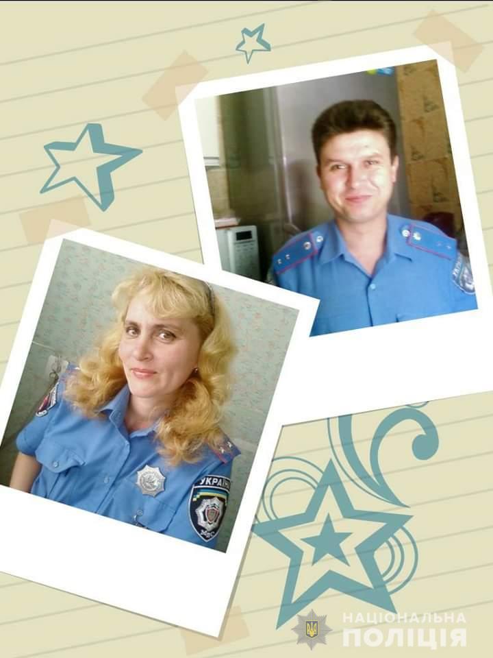 Сергій та Вікторія Гуцаги
