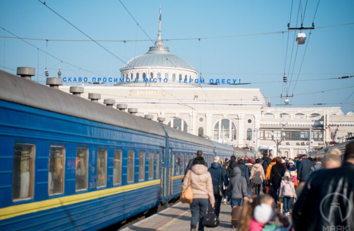 Вечером 27 февраля с Одесского вокзала отправится эвакуационный поезд