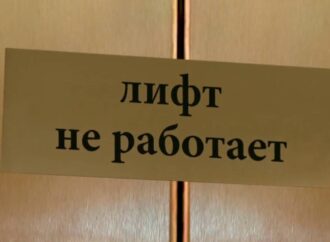 Одесситы пожаловались на неработающий лифт в 16-этажке