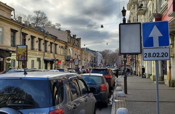 Движение по одной из улиц в центре Одессы будет односторонним