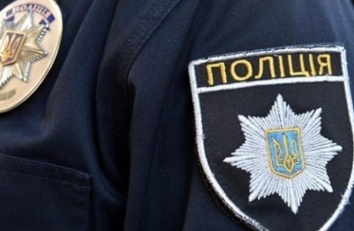 В Одесі поліцейського підозрюють у зґвалтуванні 11-класниці