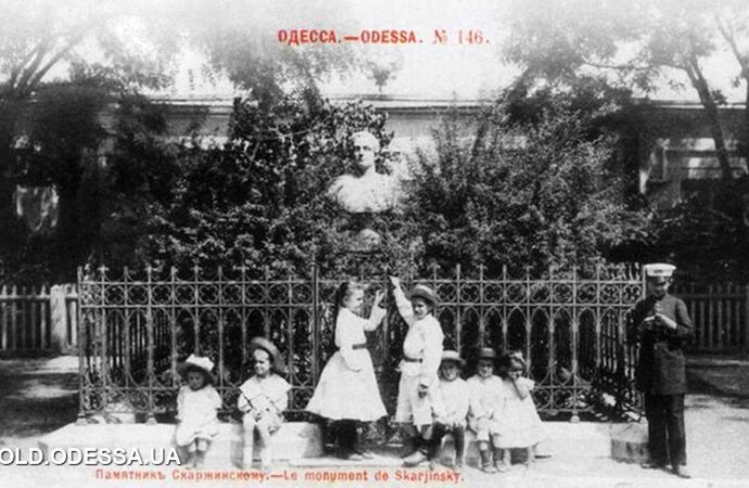 История Одессы: 148 лет назад в Горсаду появился третий городской памятник