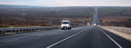 Дорогу из Одессы на Херсон хотят превратить в автобан