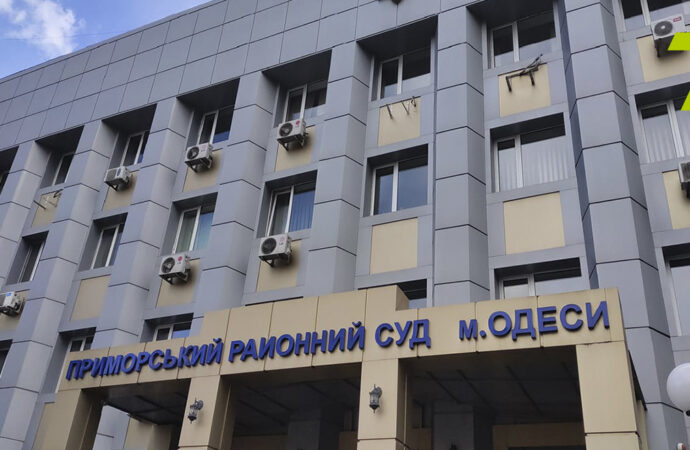 У громадському місці без документів: в Одесі жінка заплатить 17 тис грн за порушення карантину
