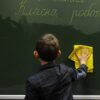 В Одессе растет число закрытых школьных классов – вернется ли дистанционка?