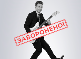 Российскому певцу Валерию Сюткину запретили въезд в Украину: его концерт в Одессе отменен