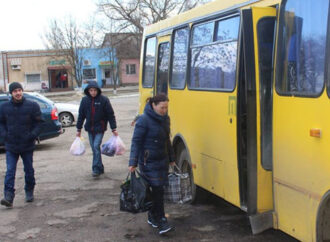 В Одесской области запустили бесплатный автобус для льготников  