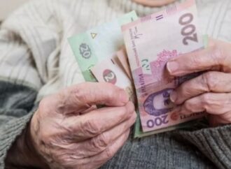 У Мінсоцполітики представили стратегію зростання пенсій