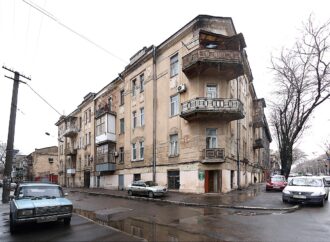 Какие дома в этом году отремонтируют в Одессе в первую очередь: список