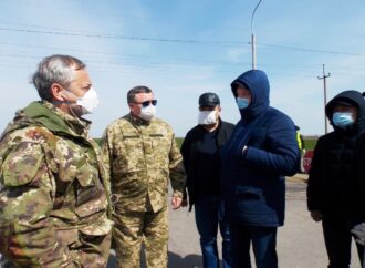 В Одесской области на въездах оборудуют «карантинные» блокпосты: где и зачем