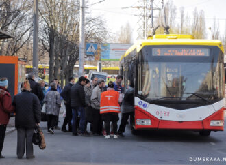 Льготы на проезд в общественном транспорте Одессы временно отменят с 23 марта