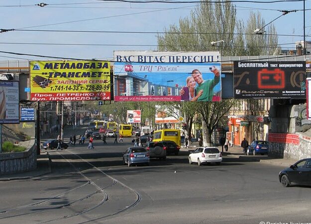 На Пересыпи в Одессе временно закроют проезд: где и на сколько?