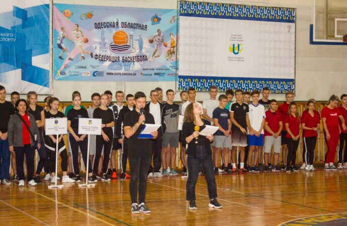 Курсы при ОНМУ