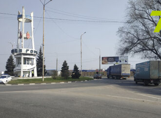 Блокпосты в действии: на трассе Одесса-Киев установили шлагбаум