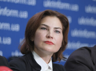 На посаду генерального прокурора України вперше призначили жінку