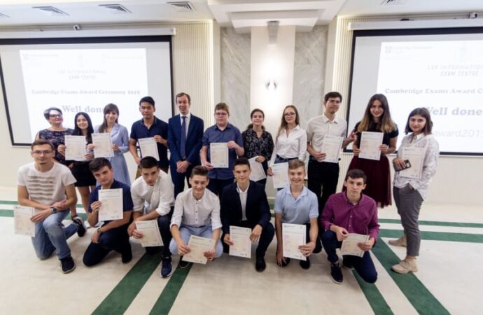 London School of English