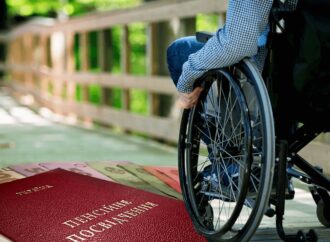 Пенсия по инвалидности: о дополнительном и сверхнормативном стажах