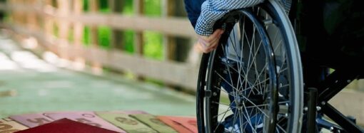 Пенсия по инвалидности: о дополнительном и сверхнормативном стажах