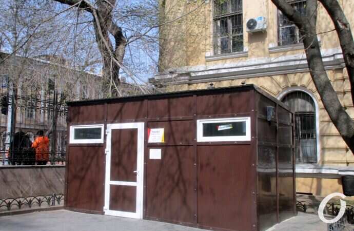 В Одессе общественные туалеты тоже ушли на карантин