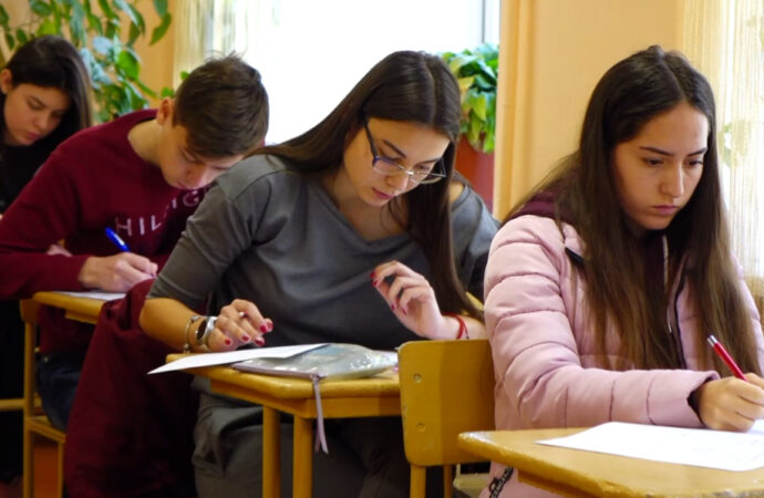 Консультационный центр