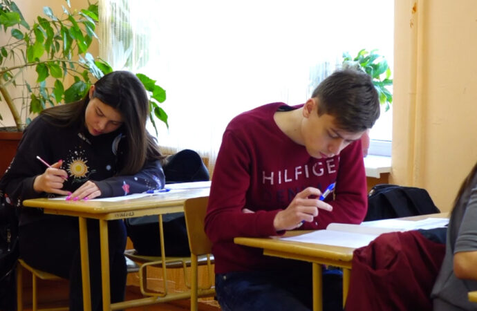 Консультационный центр