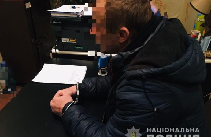В Одесі затримали громадянина Молдови, якого розшукував Інтерпол