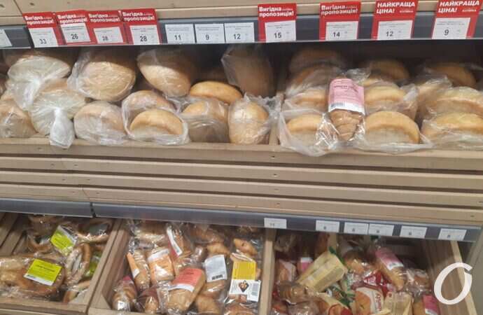 Цену на хлеб в Одессе повышать не будут