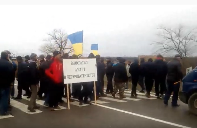 В знак протеста: 4 марта трассу Одесса-Рени намерены перекрыть рыбаки