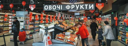 Сеть супермаркетов «ТАВРИЯ В»: здоровье и безопасность покупателей и сотрудников – наш основной приоритет