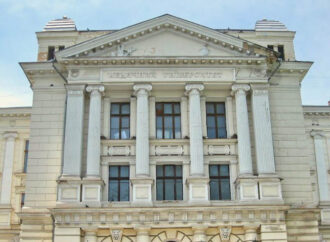 Колектив Одеського медуніверситету звернувся до ДБР з проханням вплинути на місцевого прокурора